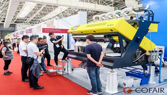 Jiexun lidera la transformación de la fabricación inteligente de café a nivel mundial, estableciendo un nuevo paradigma para la clasificación en toda la cadena industrial.