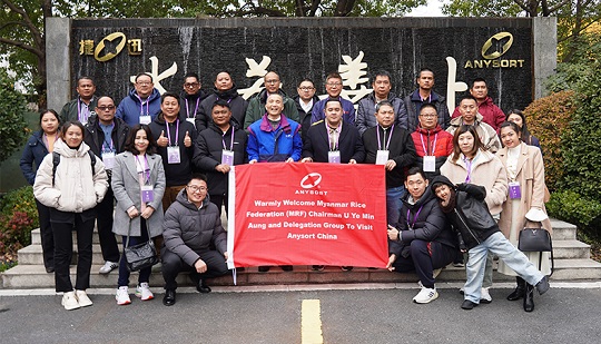 El presidente de MRF, Ye Min Aung, visita a Jiexun y alcanza la cooperación en profundidad
