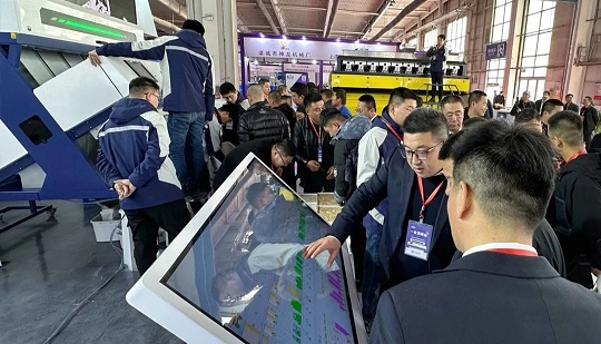 【Foto de exhibición】 Solución inteligente de control conjunto para la línea de producción de control de la nube presentada en la exposición de Changchun