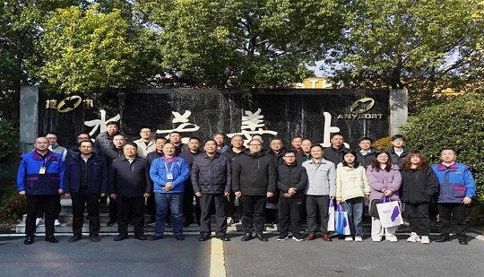 ¡El Grupo Anhui Grain Economy Society inspeccionó los nuevos logros de la tecnología de control de la nube Jiexun!