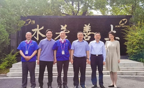 ¡Lu Jingbo, Director de la Administración Estatal de Reservas de Granos y Materiales visitó Anysort!